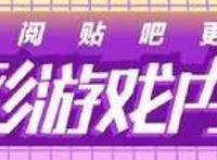 《航海王燃烧意志》罗宾怎么样？罗宾技能介绍了解一下