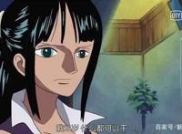 为何罗宾是腹黑御姐？这些细节表明一切，网友：罗宾是闷骚型的！