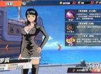 航海王热血航线S级伙伴罗宾角色技能介绍
