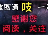 「头像」经典黑白卡通漫画款头像！