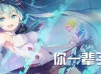小编精选：美艳绝伦的动漫壁纸，每一张都值得你好好珍藏