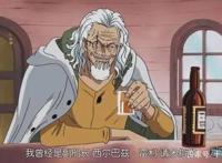 《海贼王》中6个无果实能力强者，香克斯至今实力成谜？