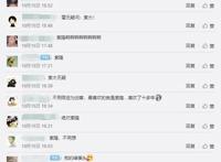 海贼王：索隆、布鲁克、罗、红发、鹰眼等，谁是你最喜欢的剑客？