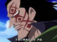 拥有最强称号的几个男人，鹰眼的最强剑士在他们面前根本不够看