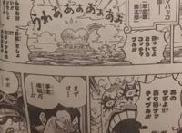 海贼王956话情报，德雷克身份确认，七武海被废除