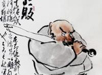 站在巅峰动漫五位独孤求败的绝世大神