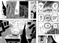 海贼王906：白星公主被天龙人盯上，罗杰特大号草帽现世！