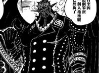 海贼王926话：鱼人岛遇危机，白星身份将曝光，甚平上船无望
