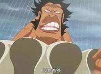 《海贼王》906话：白星被天龙人看上，路飞的草帽是假货！