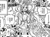 海贼王905话新情报：白星将成为第一美，黄猿卧底身份被再次确认