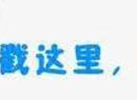 海贼王907话：白星被诱捕，尼普顿王失控，最后出手的是他