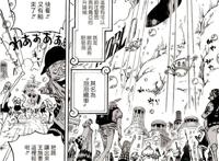 海贼王906话，卡普已经知道白星的真实身份，史提利被打击哭了