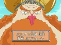 海贼王907：白星被天龙人抓走，海王将会再度觉醒，天龙人危险了