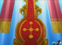 海贼王886集：白星被天龙人查尔罗斯圣按倒在地，路奇助纣为虐