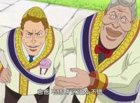 海贼王884集：各国王子都不是白星喜欢的类型，她只喜欢路飞