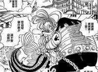 海贼王907话：白星被天龙人侵犯，路奇彻底沦为了天龙人的走狗！