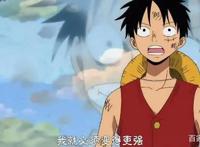 海贼王：路飞的三大经典战役盘点，路奇与明哥都是路飞实力的证明