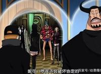 海贼王：这4个超人系果实觉醒比自然系还要强，知道3个算我输