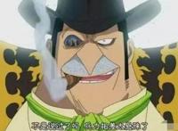 《海贼王》空间类的恶魔果实能力者极少，目前就出现过四个！