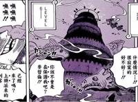 海贼王907话：一代枭雄多弗朗明哥，这次可能会死在监狱了！