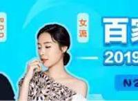 海贼王：因暴风雨获救的两个海贼团，其一从鹰眼米霍克手中逃脱