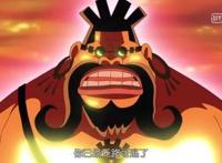 海贼王：三大神级恶魔果实，奈何配给了配角，早早领了便当