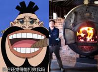 海贼王：5种恶魔果实的转化职业，第2个男人梦想，图5最朴实