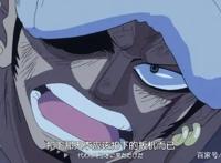 海贼王：三大可以在海中畅通无阻的恶魔果实，可以无惧海水