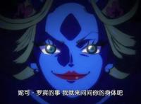 海贼王1016集：同为路飞“双翼”，索隆上演斩龙，山治却陷入女色