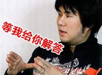 海贼王1010话，索隆新招叫“阿修罗拔剑·亡者戏”，凯多被打出血