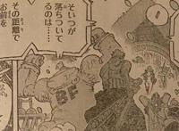 海贼王1062话完整：路奇率CP0欲暗杀贝加庞克，大熊版炽天使登场
