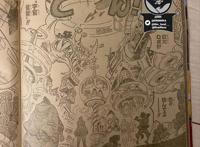 《海贼王》1062全文情报：cp0路奇与卡库上线，贝加庞克身份显露