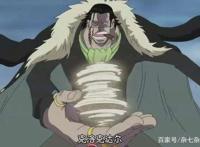 海贼王：路飞打败过的大BOSS身高排行榜，姚明看了都瑟瑟发抖