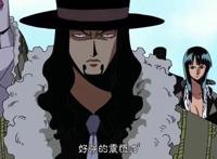 细数海贼王中出现的卧底角色，共有9人上榜，网友：卧底王？