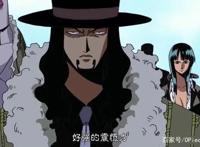 海贼王：世界政府的“王牌特工”，路奇独占CP0最强“C位”!