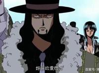 海贼王：重新登场的路奇，更听天龙人的话了，也更像一只dog了