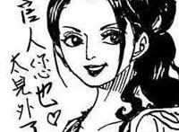 盘点海贼王女性战斗力前十位，排第一怎么会是玲玲大妈？