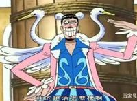 《海贼王》最实用5种果实，橡胶果实上榜，第五种让宅男们疯狂！