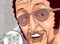 海贼王人物名字都不知道还说自己是海迷？这些人物名字一定要记住
