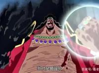 海贼王：3个恶魔果实的传承，都需要付出生命代价，第二个最恐怖
