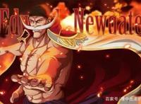 海贼王：白胡子牛盖特被称最强男人并非因为武力！