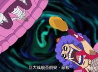海贼王：史上最恶的3大囚犯，1位奇丑女性，2位摧毁革命军总部