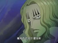 海贼王索隆被踢出罪恶世代？就因为他不是船长，那基拉怎么上榜了