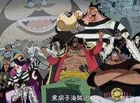 海贼王：有关黑胡子的5个谣言，其中能吃三颗恶魔果实是真的吗？