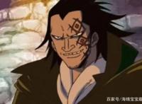 海贼王：黑胡子才是D之一族的继承人，革命军龙惨成他人嫁妆