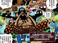 海贼王：黑胡子蒂奇的结局早有预示，尾田早就安排好了