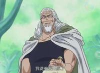 海贼王：海贼世界六位顶级剑术大师，其中两位一剑未出！