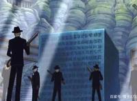 海贼王：雷利身为罗杰的副船长，为什么现在和海军可以和平相处？