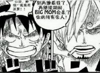 海贼王：杀路飞亲人，bigmom搞事了，这几个人你敢杀？
