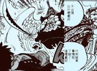 海贼王913话：罗杰的左手贾巴现身，教会路飞开第五档，秒杀四皇